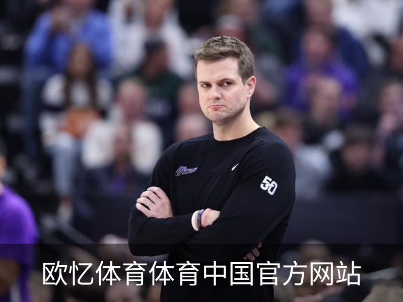 足球健康咨询