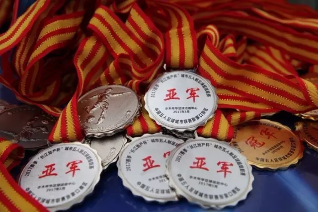 欧忆体育体育中国官方网站应用下载
